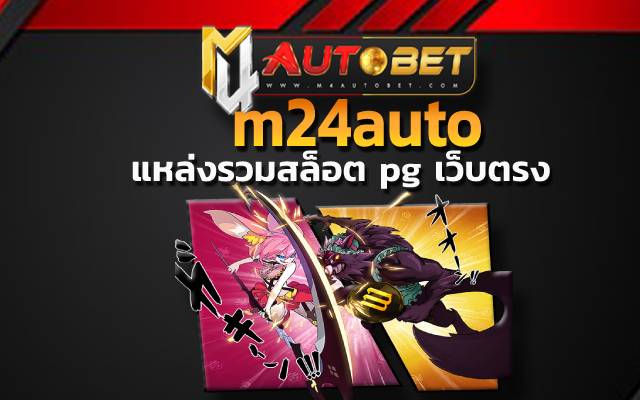 สล็อตซื้อฟรีสปินได้ พร้อมแจกเครดิตฟรีให้ไม่อั้น