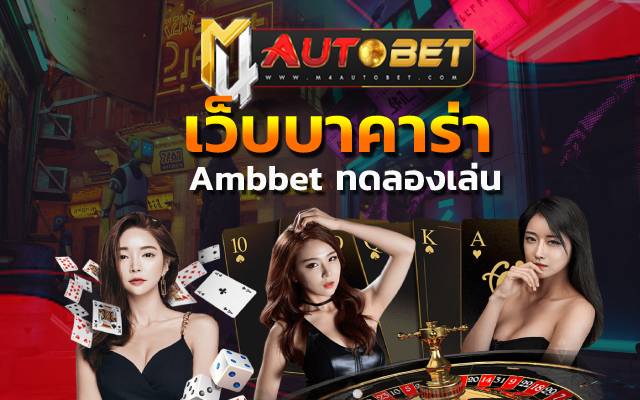 dk7 แจกโปรโมชั่นสุดคุ้ม เครดิตฟรี