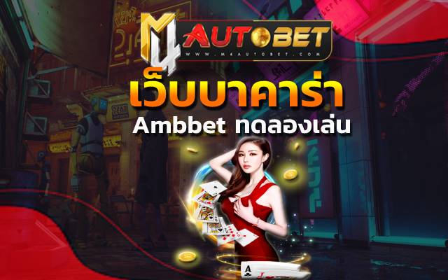 ลงทุนขั้นต่ำเพียงแค่ 1 บาท dk7