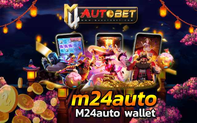 M25autobet สล็อตพีจีใหม่