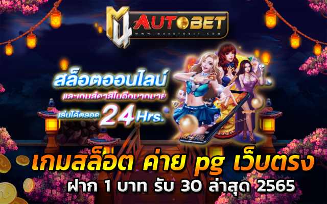 Xwallet. link 10รับ100 lunawin