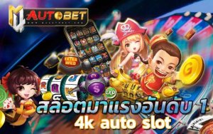 Vegas casino online wallet net