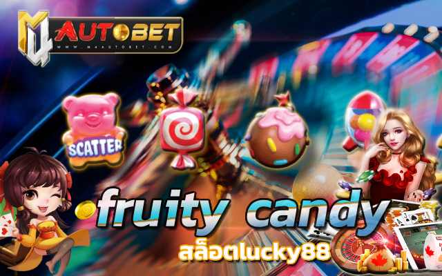 สล็อต pg เว็บตรง