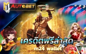 pg slot เว็บตรง อันดับ 1