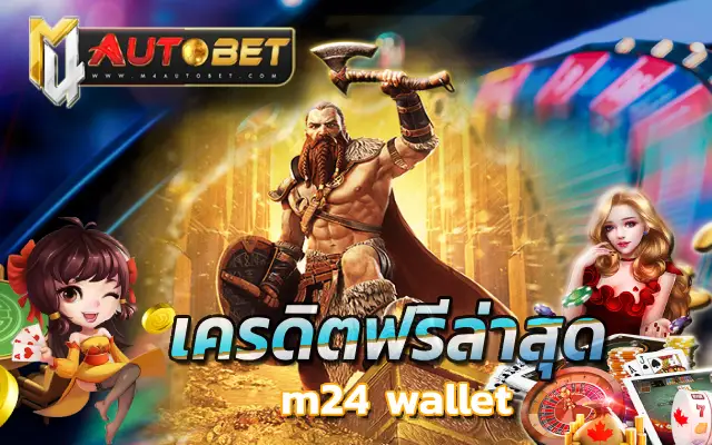 pg slot เว็บตรง อันดับ 1