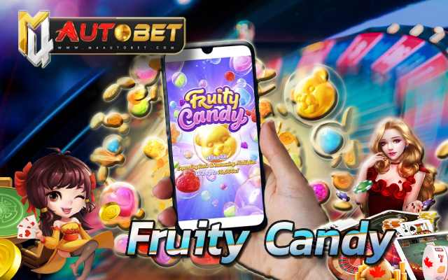 เครดิตฟรี ล่าสุด