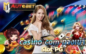 Slot PG