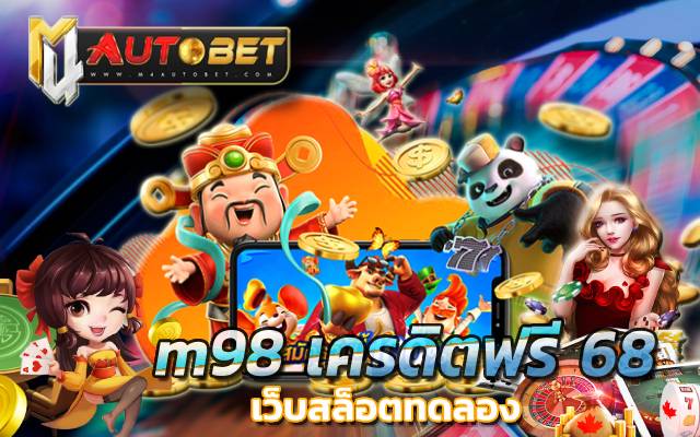 pg slot เว็บตรง