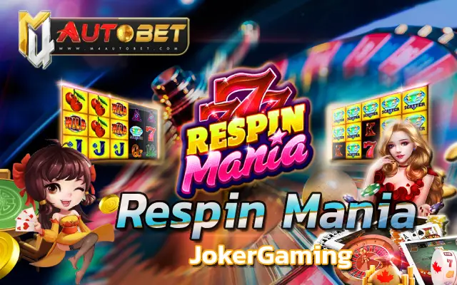 สล็อต เว็บ ตรง ฝาก ถอน true wallet ไม่มี ขั้น ต่ํา