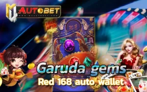 เครดิต ฟรี กด รับ เอง ล่าสุด